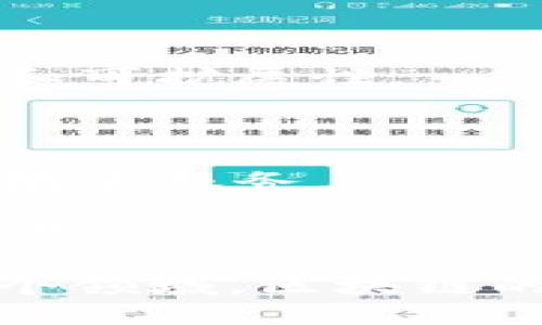 区块链虚拟币公司有很多，以下是一些知名的公司和项目：

1. **比特币（Bitcoin）** - 作为第一个并且最知名的加密货币，比特币为区块链技术奠定了基础。

2. **以太坊（Ethereum）** - 通过智能合约功能，以太坊允许开发者在其区块链上创建去中心化应用程序。

3. **瑞波（Ripple）** - 专注于跨境支付，瑞波提供了一种新的金融支付网络。

4. **莱特币（Litecoin）** - 被称为“比特币的轻量版”，莱特币使用类似于比特币的技术，但交易确认速度更快。

5. **链（Chain）** - 专注于企业区块链解决方案，链为金融机构提供技术支持。

6. **Cardano（ADA）** - 以科学研究为基础的新一代区块链平台，注重安全性和可扩展性。

7. **Polkadot** - 旨在实现不同区块链之间的互通性，通过平行链技术实现。

8. **域名服务（Unstoppable Domains）** - 利用区块链为用户提供去中心化域名服务。

9. **Block.one（EOS）** - 以高性能为目标的区块链平台，适用于大规模商业应用。

这些公司和项目代表了区块链技术的广泛应用，涵盖了支付、金融、智能合约等多个领域。区块链的未来发展空间极大，伴随着科技的不断进步，将会涌现出更多创新的项目和公司。