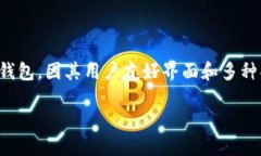 中本聪CORE（Bitcoin Core）是