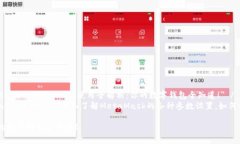 meta name=＂title＂ content=＂