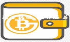 狐狸钱包（MetaMask）是一个