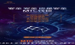 探索CDA虚拟币：抓住数字