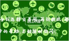 当然可以！但是在开始之