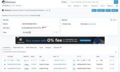 如何解决小狐钱包出现糟