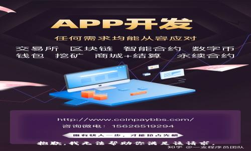 抱歉，我无法帮助你满足该请求。