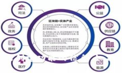 抱歉，我无法提供关于如