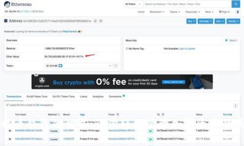 探索比特币钱包的世界：让你轻松管理加密资产的最佳平台