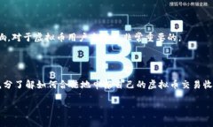 在许多国家，虚拟币交易