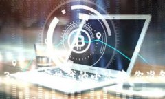 小狐钱包3.0：数字时代的