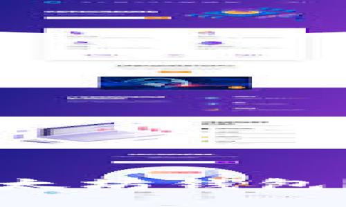 如何通过私钥安全登录以太坊钱包？揭秘你不知道的关键细节