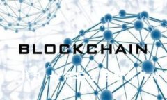 “国内iOS钱包：如何安全