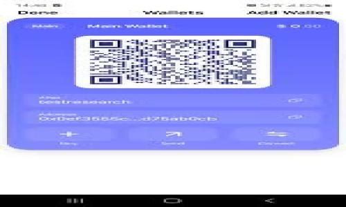 如何在MetaMask上安全提取USDT：完整指南