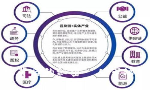 揭秘虚拟币涨跌背后的秘密—从市场趋势到投资心理