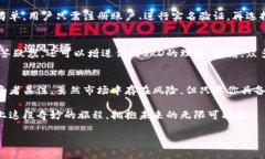   揭秘SRD虚拟币：在数字货