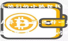 关于“小狐狸钱包”的尺