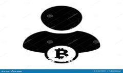 比特币钱包推荐：选择适