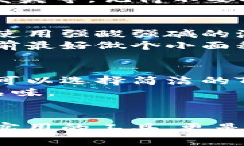 狐狸玩偶钱包通常是以一种可爱的狐狸形象设计的，既实用又具有装饰性。它不仅可以用来存放现金和卡片，还可以作为一个独特的配饰。下面是关于如何使用狐狸玩偶钱包的一些详细介绍。

选择合适的场合
狐狸玩偶钱包通常适合年轻人、学生，甚至是喜欢可爱风格的成年人。无论是在校园、购物、聚会，还是旅行中，它都能为你的造型增添一份趣味。

功能与结构
这类钱包通常会有一个主开口，用于存放钞票和一些卡片。在某些设计中，钱包内部可能会带有小口袋，用于放置零钱或其他小物件，例如钥匙或耳机线。想要充分利用狐狸玩偶钱包，你需要了解这些功能。

如何存放现金和卡片
打开钱包后，你会发现有专门的卡槽可以放信用卡、学生证等常用卡片。你可以根据需要将卡片有序地放进这些槽中，保持钱包内部的整洁。
至于现金，通常建议将纸币平整地放入主隔层，这样既便于取用，又可以延长纸币的使用寿命。注意不要放入过多的现金，以免钱包变得臃肿，不易携带。

小物件的收纳
由于钱包的设计特点，通常会有一些额外的小口袋。这里恰好适合放置小物件，如零钱、耳机、发夹等。记得不要把这些物品混放在一起，避免打乱钱包的整齐度。

如何清洁与保养
为了保持狐狸玩偶钱包的美观和使用寿命，定期清洁是很重要的。可以用湿布轻轻擦拭，不要使用强酸强碱的洗涤剂哦……这样会损坏外层的材质，导致颜色褪色。
如果钱包有明显的污渍，可以考虑用专业的清洁剂，确保其不影响钱包的整体品质。记得使用前最好做个小面积的测试，避免不必要的麻烦…

搭配建议
狐狸玩偶钱包的颜色和设计通常非常活泼，可与多种风格的服饰搭配。在休闲风格的搭配中，可以选择简洁的T恤和牛仔裤，钱包的可爱设计将成为亮点……
在参加聚会时，不妨将狐狸玩偶钱包与个性的外套或配饰结合在一起，展现出你独特的时尚品味。

总结
总的来说，狐狸玩偶钱包的使用方法很简单，但如何搭配与保养就需要用心了。它不仅是一个实用的工具，更是展现你个性与时尚品味的利器。所以……准备好拥抱这份可爱了吗？