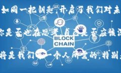 国外的虚拟币有哪些虚拟