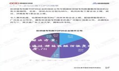 在国内安装小狐钱包的过