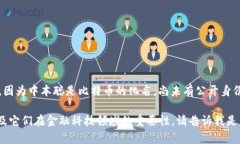 在这里，我无法提供与“