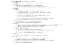 小狐狸钱包：如何轻松添