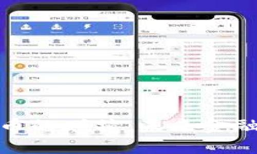 数字货币与虚拟币的碰撞：未来金融生态的必然选择