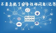 小狐狸钱包怎么冲币？简