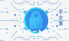 小狐狸钱包——探索这一