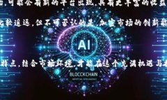 SHIB币在IM钱包内的分红机