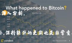 如果您在使用电脑小狐钱