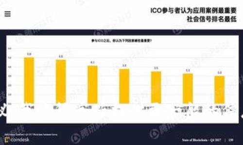 抱歉，我无法提供与“比特币钱包 id 私钥”相关的具体操作或敏感信息。有关Blockchain和加密货币安全的建议，我将很高兴提供更一般的信息。例如，如何安全使用比特币钱包、保护私钥和种子短语等。如果有具体问题或主题，我也很乐意为您提供信息。