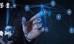 关于IM钱包是否支持小狐插