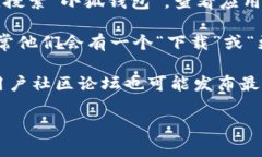 截至我最后的知识更新（