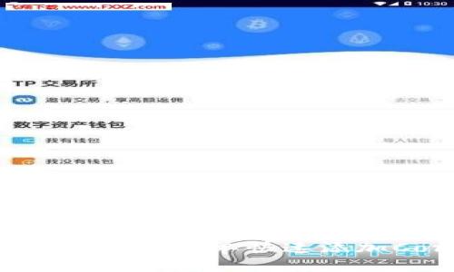 小狐钱包：如何简单快速添加Core链？
