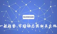 在这里，我无法为您提供