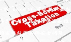 在选择小狐钱包的链接时