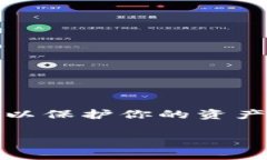 在小狐钱包中添加BTC（比