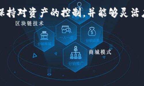 截至到我的知识截止日期（2023年10月），TP钱包（TokenPocket）是一个多链数字货币钱包，支持多种加密货币的存储和管理。然而，具体到瑞波币（XRP），TP钱包是否支持这一币种可以通过以下几个步骤确认。

### TP钱包的概述
TP钱包自2018年推出以来，便致力于为用户提供安全、便捷的数字资产管理服务。作为一款多链钱包，TP钱包支持Ethereum、TRON、EOS等众多主流区块链及其生态系统中的各种代币。TP钱包的设计理念是让用户在一个应用中管理多种资产，力求简化用户的操作体验。

### 瑞波币（XRP）的基本介绍
瑞波币是由Ripple Labs开发的一种数字货币，旨在全球范围内的资金转移。其核心技术在于建立一个去中心化的支付网络，使得跨国转账的速度远超传统金融机构。瑞波币在金融行业内拥有广泛的应用场景，尤其是在银行和金融服务公司中。它的交易速度快、费用低，理应吸引用户的目光。

### TP钱包是否支持瑞波币
要确定TP钱包是否支持瑞波币，用户可以直接在TP钱包的资产管理界面中查找。通常，TP钱包将会在其“资产”或“添加代币”选项中列出所有支持的币种。如果在列表中能找到瑞波币的选项，那么TP钱包便是支持瑞波币的。一般来说，主流的钱包会对市场上较为知名的币种提供支持。

### 如何在TP钱包中管理瑞波币
如果确认TP钱包支持瑞波币，用户可以按以下步骤进行管理：
ul
    li首先，打开TP钱包应用。/li
    li在“资产”页面，搜索或选择瑞波币。/li
    li点击“接收”以获得您的瑞波币地址，或选择“发送”将资产转移到其他地址。/li
/ul
在此过程中，一定要注意交易的手续费及确认时间，以确保交易的安全与快速。

### 关于数字钱包的选择
在选择数字钱包时，用户应该考虑其安全性、用户体验以及对所需币种的支持。如果TP钱包无法满足对瑞波币的管理需求，用户还可以考虑其他数字钱包，比如Ledger、Trezor等硬件钱包，或是一些软件钱包，如Exodus、Atomic Wallet等。

### 总结
总而言之，TP钱包作为一个多链数字钱包，可能支持瑞波币。但为了确保资产安全，建议用户在进行大额交易前，认真确认钱包的支持情况及相关安全措施。如果有相关疑问，可以访问TP钱包的官方网站或其社区获取最新的信息和支持。

### 其他相关资源
对于刚接触数字货币的用户，充分理解市场和技术是非常重要的。可以关注一些专业的加密货币论坛、微信公众号或相关书籍，增加自身在这一领域的知识储备。关于TP钱包的最新动态和功能升级，用户也可以定期查看其官方公告。

### 最后的建议
在进入加密货币世界之前，用户应保持理性和谨慎。市场波动大，风险收益并存，投资前务必要有充分的研究和考量。任何情况下，保持对资产的控制，并能够灵活应对市场动态，是每个数字货币投资者都应该具备的基本素质。

---

希望以上信息能够帮助到你，如果你还有其他关于TP钱包或瑞波币的问题，欢迎随时询问！