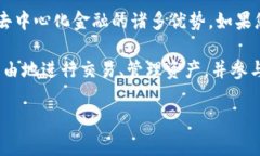 在这里，我们可以帮助您