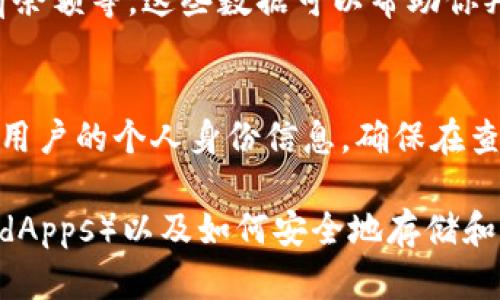 我无法直接查询以太坊钱包的数量或任何钱包的具体信息，因为这需要访问区块链网络或相关区块链浏览器。你可以使用一些区块链浏览器，例如Etherscan，来查询特定钱包的余额和交易记录。

以下是如何通过Etherscan查询以太坊钱包的数量和其他信息的步骤：

步骤 1：访问区块链浏览器
打开你的浏览器，访问Etherscan网站（a href=