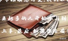 创建小狐狸钱包账号的步