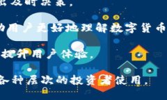 小狐钱包转币网站是一个