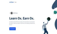   小狐狸钱包如何轻松存入