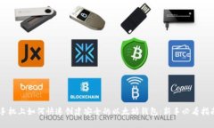 手机上如何快速创建安全