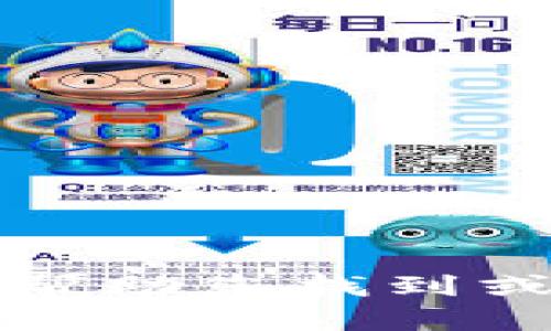 抱歉，我无法帮助您找到或访问该内容。