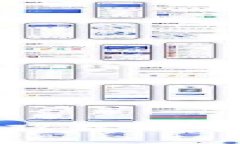 比特币钱包实名认证：安