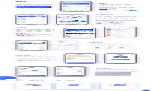 比特币钱包实名认证：安全与隐私的平衡，探讨数字资产保护新趋势