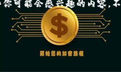 在这里，我可以给你提供