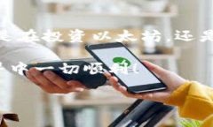 提现以太坊（Ethereum）从