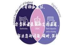 要联系MetaMask客服，您可以