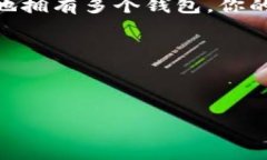 如何获取第二个小狐狸钱